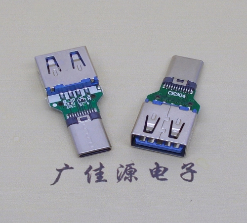 type c公头转usb 3.0母座转接头